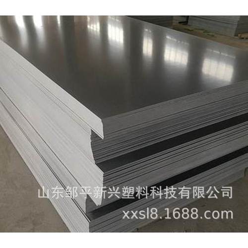 模具用pvc硬板PVC托盘挡板隔板用pvc板防撞抗压结实耐用