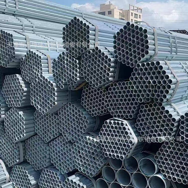 KBG/JDG金属穿线管16/20/25/32/40/50电线管热镀锌铁管预埋管