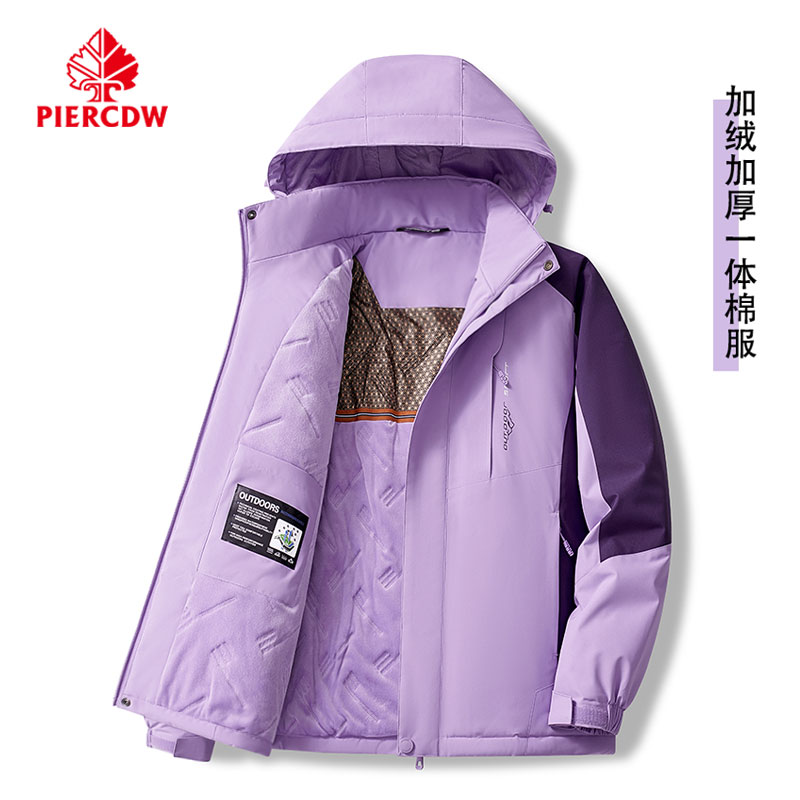 【PIERCDW品牌】保暖棉衣加绒加厚棉服女装中老年户外旅游登山服