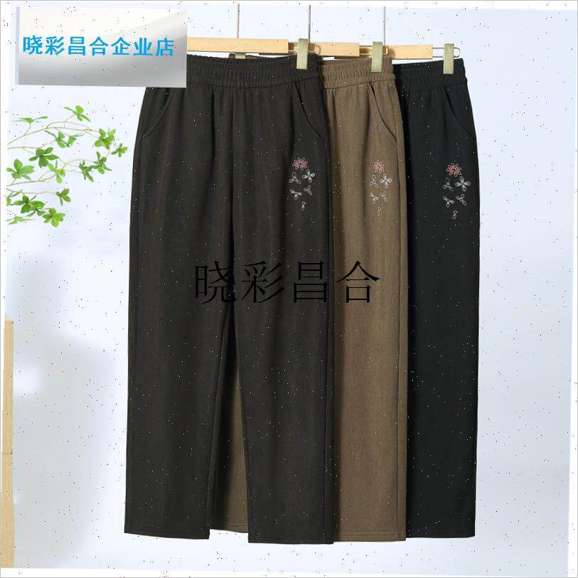 妈妈秋装灯芯绒女裤奶奶r冬装加绒厚裤子中老年人条绒直筒长裤洋l