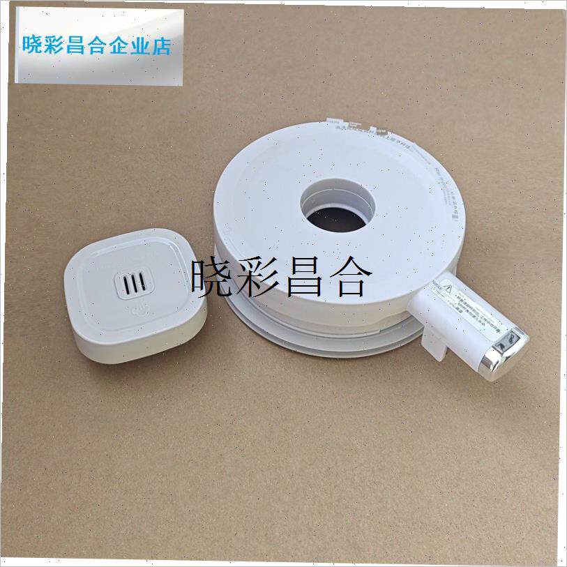 九阳变频光声破壁机B1/B1Pro盖总成混合杯盖Q上盖密封圈杯盖配件l