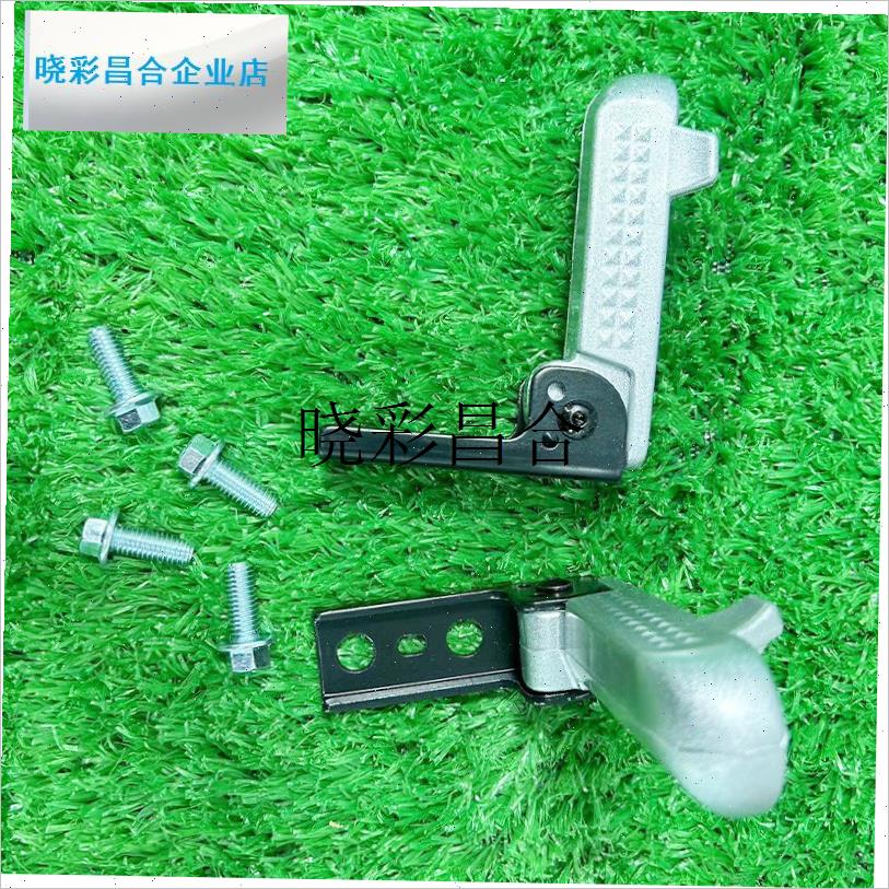 适用-新国标电动车台铃pGC6/Z911吉祥师后脚蹬折叠加装脚踩搁脚l