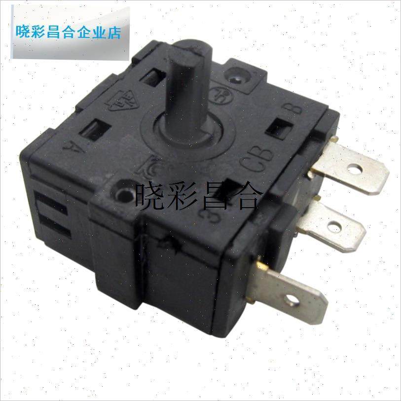 适用扬子电暖气取暖器配件v大全小太阳档位开关调档电暖扇电热油l