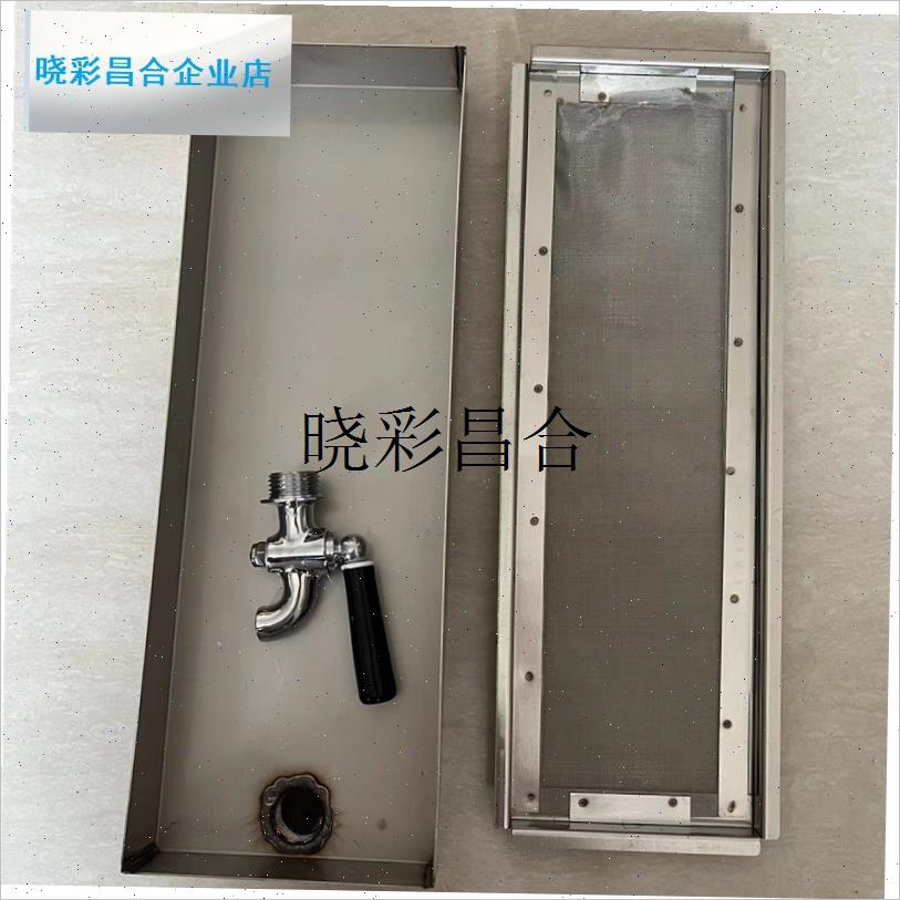 甘蔗机不锈钢过滤网o甘蔗榨汁机配件压榨机过滤网滤网接汁盒水龙l