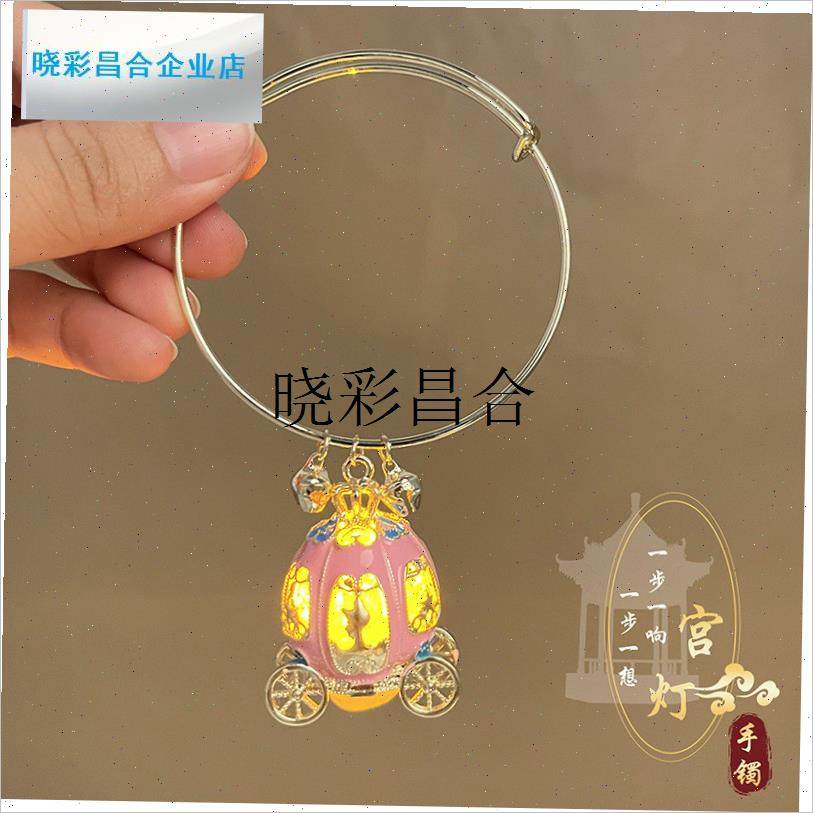 蛇年儿童手提小灯笼发光春节2025装H饰女生男孩元宵节过年新年灯l,玩具/童车/益智/积木/模型,手工制作工具/彩纸/配件,淘宝优惠券,粉丝福利购,淘宝优惠卷