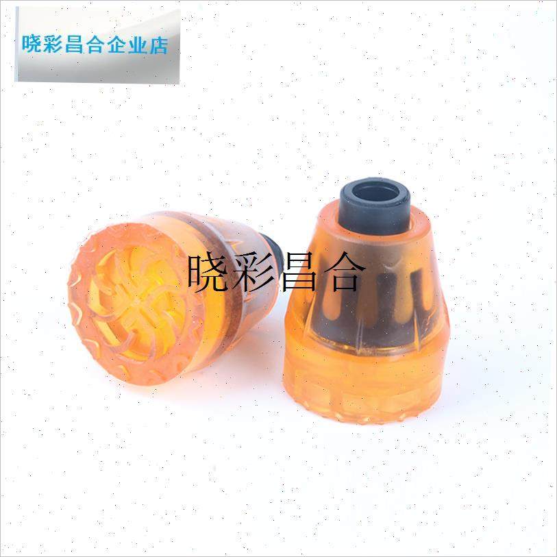 户外登山杖配件手杖脚套脚垫防滑橡胶头拐杖套子杖X头帽保护罩包l