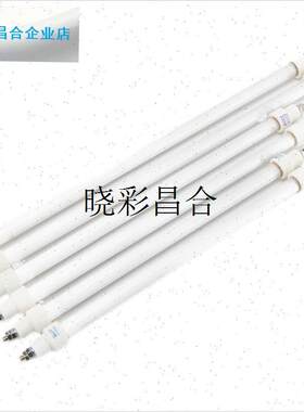 消毒柜灯管220V远m红外线 线发热电加热杀菌通用100W-300W石英管l