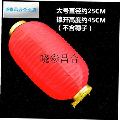 文旅部人才中s心中国舞艺术考级六级元日 国风歌舞表演灯笼道具l