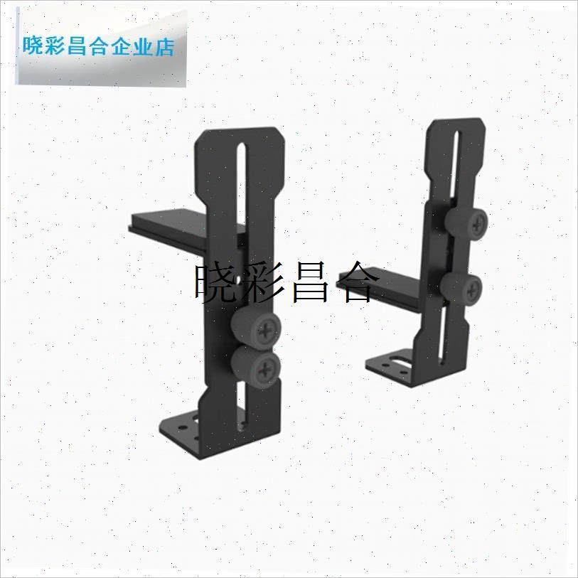 12CM海景房显卡支架风扇位支撑D下垂变形可调节千斤顶L型简约托l