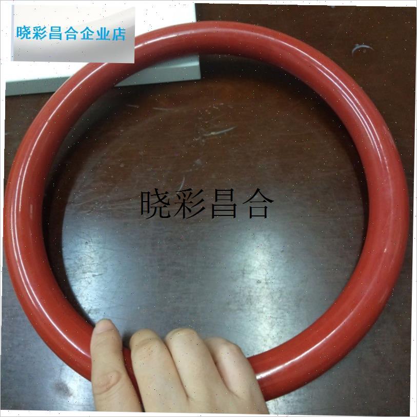 全自动封边机PUR打胶机密封圈上胶机红色压盘S密封胶圈配件大全l