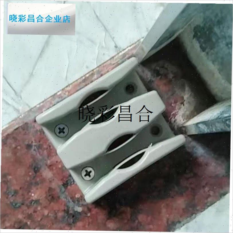 淋浴房配件卫生间浴室移门限位器玻璃门K塑料止摆器滑块防撞定位l