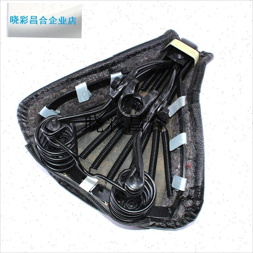 老式凤凰单车舒适24寸26寸28寸自G行车鞍座弹簧坐垫座垫车座皮配l