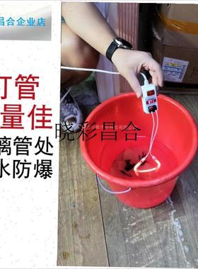 小太阳取暖器发热管600W900W1000W1200NW加热灯管电暖扇电暖气配l