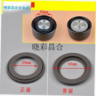 哈尔斯保温杯盖子食品级硅胶密封圈水杯杯盖O橡胶圈焖烧壶垫圈配l