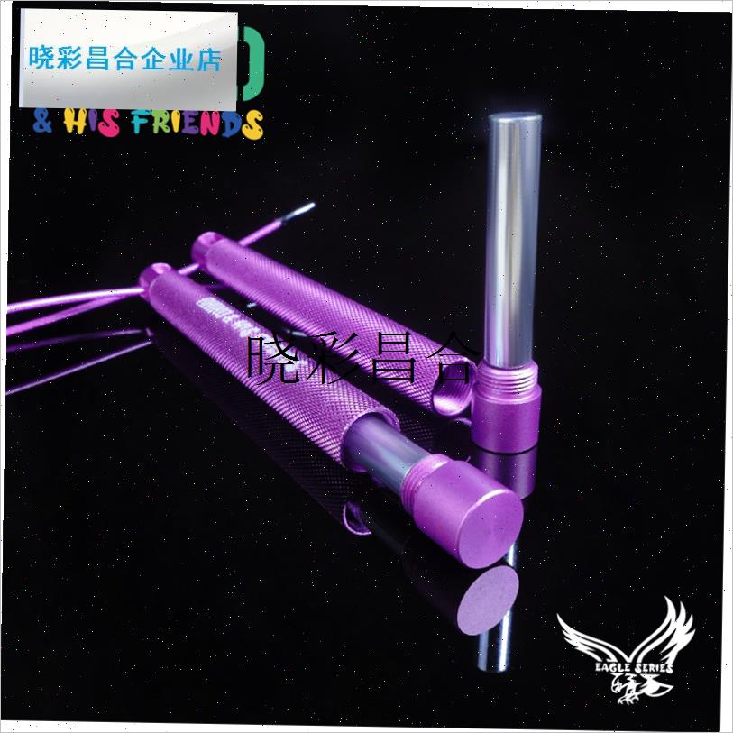 RHINO专业综合训练Eagle专业竞速跳绳 超P轻 细钢丝绳 铝合金l