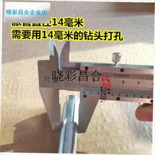 老式暖气片挂钩铸铁散热器托钩 圆弧式扁M头弯钩水暖专用配件包l