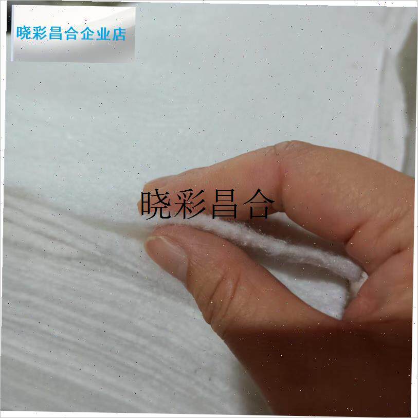 加厚水果蔬菜保湿布山竹荔枝海鲜运输保鲜蔬R菜筐垫片果树防草l