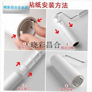 粘毛器大号超级粘粘卷纸v滚筒替换滚刷地板衣服可撕纸50撕16l