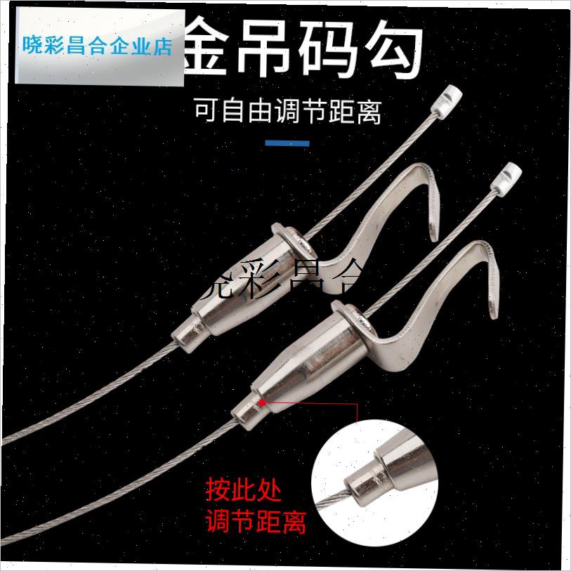 鱼缸拉筋养殖箱周m转箱钢丝钢索乌龟观赏鱼过滤箱防变形钢丝绳定l