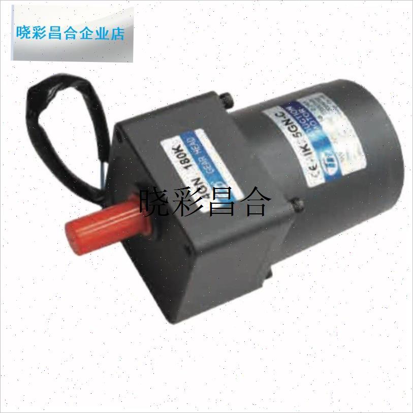 暖福特取暖炉配件取暖器t配件暖风机点火棒贯流风机水暖炉风暖型l