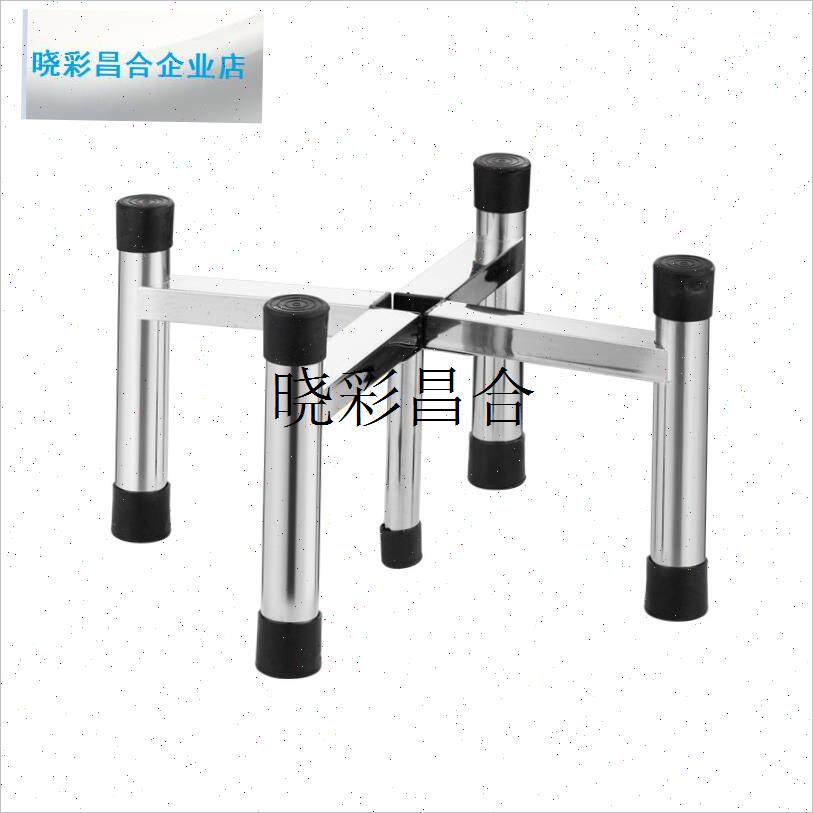 不锈钢汤桶支架商用厨房保温桶架开水桶三角架加U固花盆架鱼缸底l