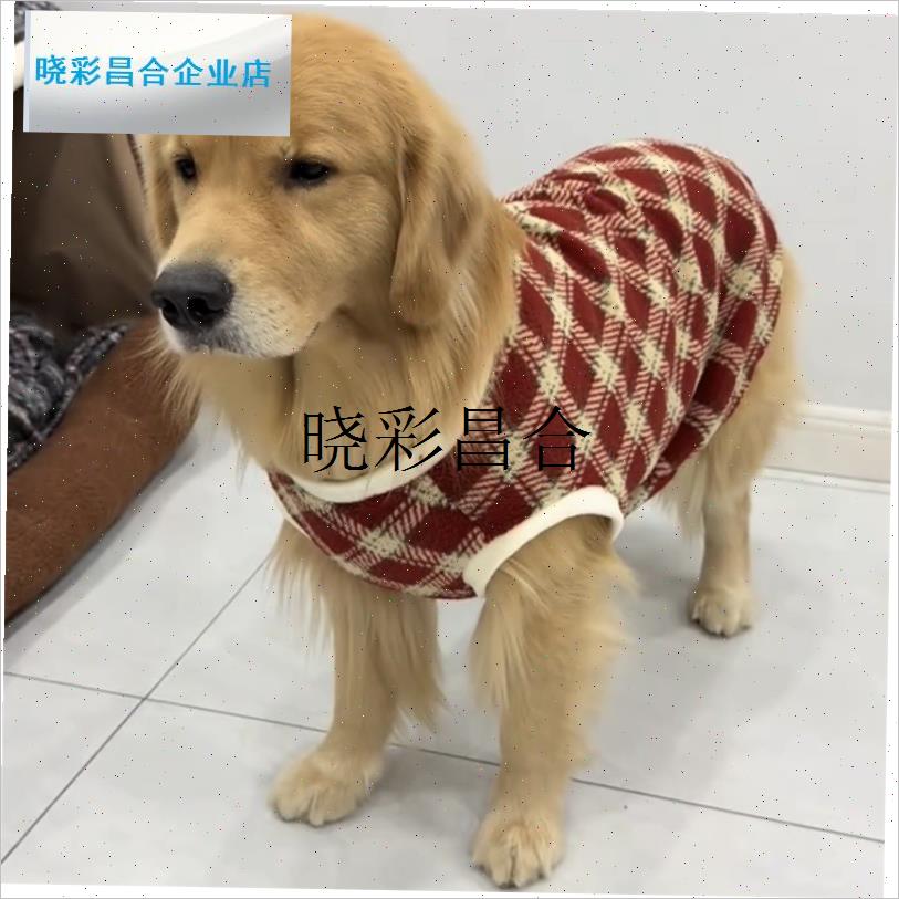 小中大型犬狗狗i衣服红色圣诞新年装金毛拉布拉多萨摩耶边牧绒背l