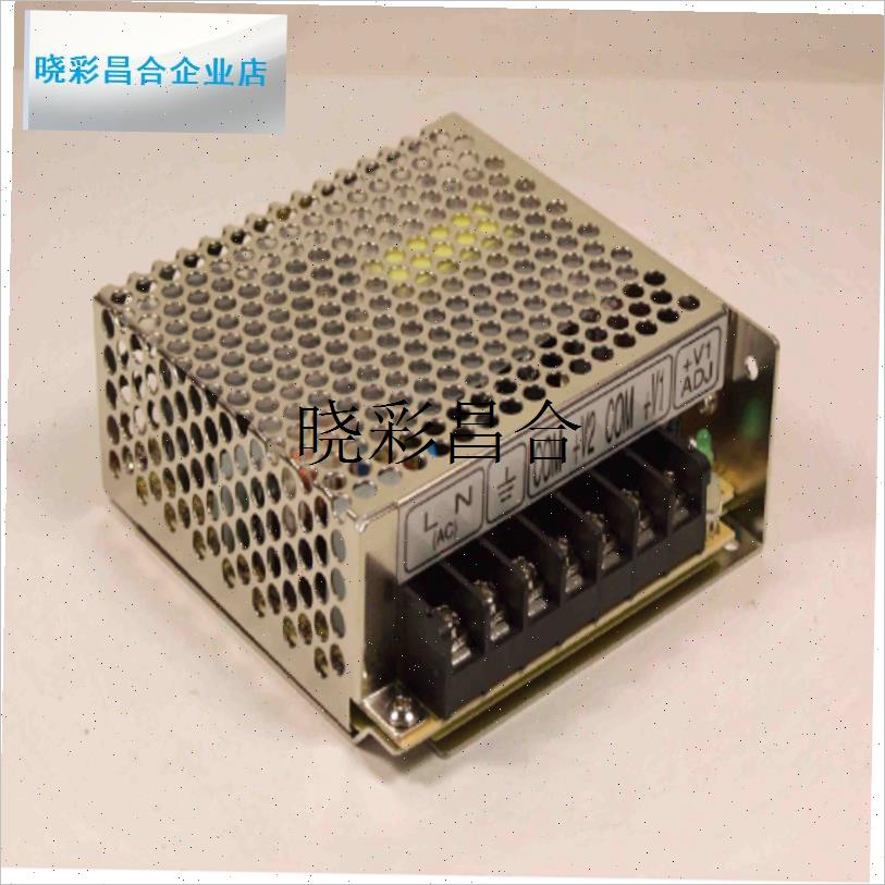 巧克力喷泉机垫片密封圈保险丝电机E马达扇叶胶垫加热片电路板通l