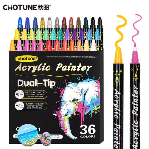 CHOTUNE 双头丙烯马克笔嘟嘟头手账彩色记号笔签名笔贺卡绘画涂鸦防水无毒大容量