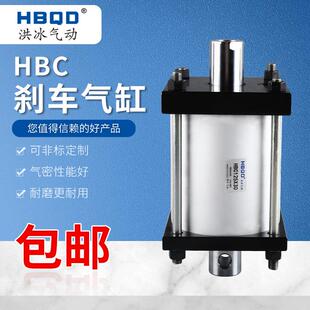 盾构机 北车兰车45T 125*30制动QGA(DH)125*30晨风系列刹车气缸