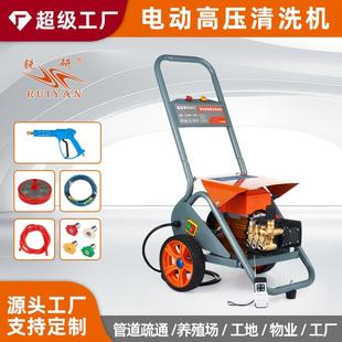 无极变频直流清洗机24伏48伏72伏智能直流家用商用清洗机