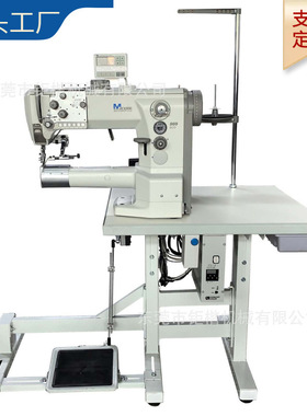 杜克普869-180122--M大嘴高车