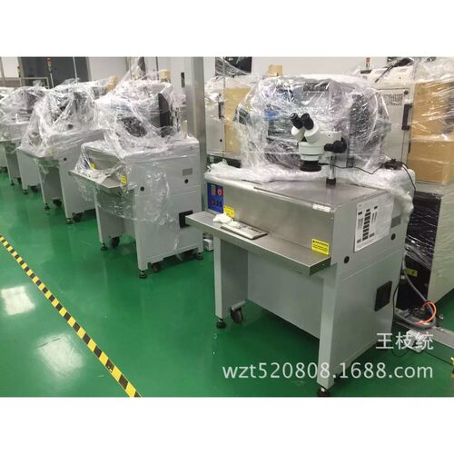 翠涛新易达焊线机翠涛新易达绑定机焊线机铝线邦定机