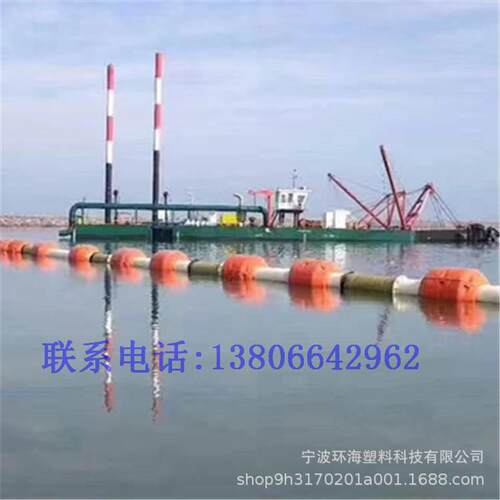 15管径钢管浮力管浮筒 PE排泥管道浮桶 两半片夹PVC管浮筒