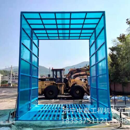 全自动建筑工地工程车运输车红外感应洗车设备封闭式洗车机