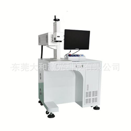 属厂家直供 CMAGA-102O2金激光打标机CO2智能飞行激光管 打标机
