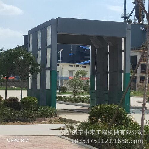 龙门洗车机 煤矿搅拌站大型车辆隧道式洗车房全自动感应洗车机