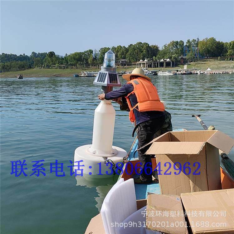 新款新型FB-800*1600河道取水口危险警示标志浮标 水库拦船禁航标