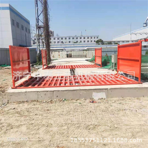 全自动红外感应工地工程洗车机 搅拌站煤矿运输车辆洗车台