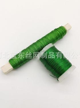 工艺铁丝软铁丝彩色铁丝扎丝烤漆丝 绿色红色铁丝金色花艺丝厂家