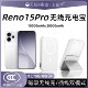 适用于oppo 3c认证 reno15pro磁吸无线充电宝15pro背吸14pro无线充13pro移动电源20000毫安可上飞机便携
