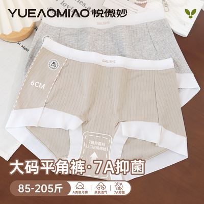【小红书新品热销5000＋件】