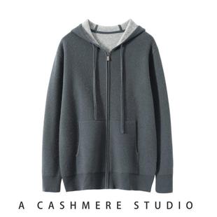 连帽拉链外套针织帽衫 皇绒世家高端男士 100%纯山羊绒衫 秋冬季 新款