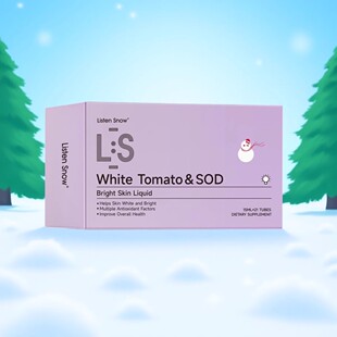 澳洲进口LS紫盒