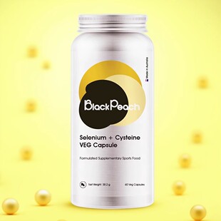 澳洲进口LS小黄瓶