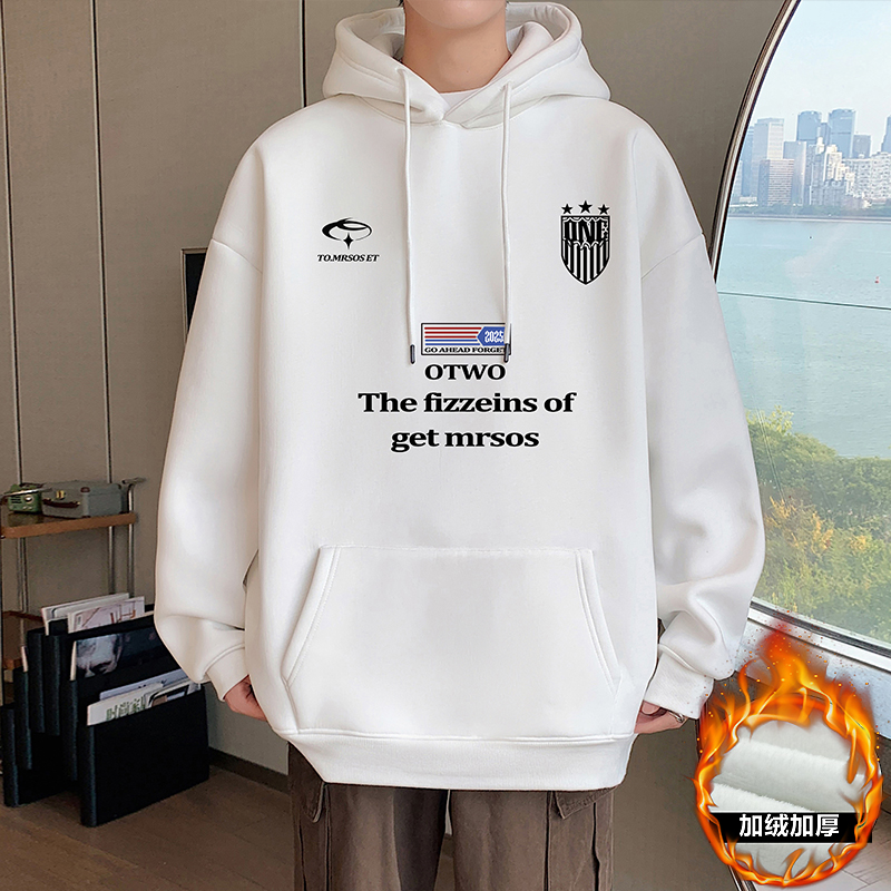 美式重磅连帽卫衣男秋冬季加绒加厚高街宽松潮牌衣服男生港风外套