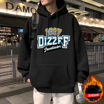 2025秋冬季新款潮牌重磅加绒连帽卫衣男款港风休闲宽松套头上衣服