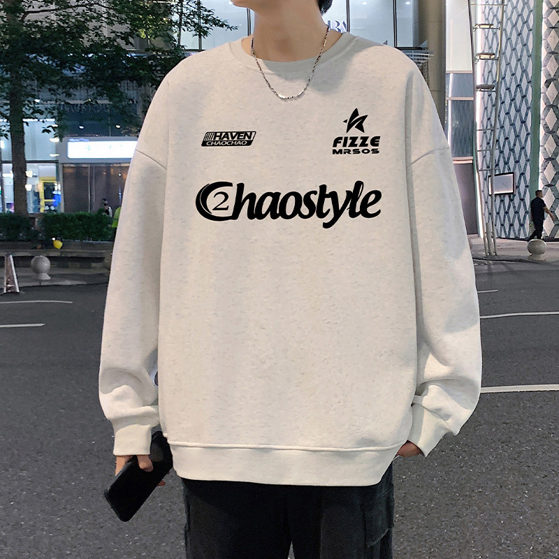 重磅套头卫衣男春秋季美式加绒加厚内搭打底衫圆领无帽宽松上衣服