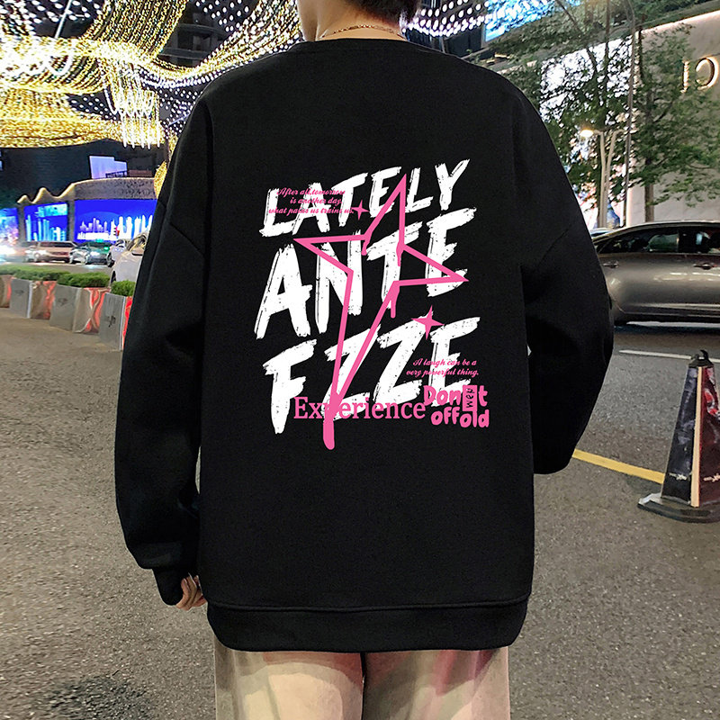 无帽卫衣男春秋季长袖男款圆领衣服ins青少年潮牌加绒加厚打底衫