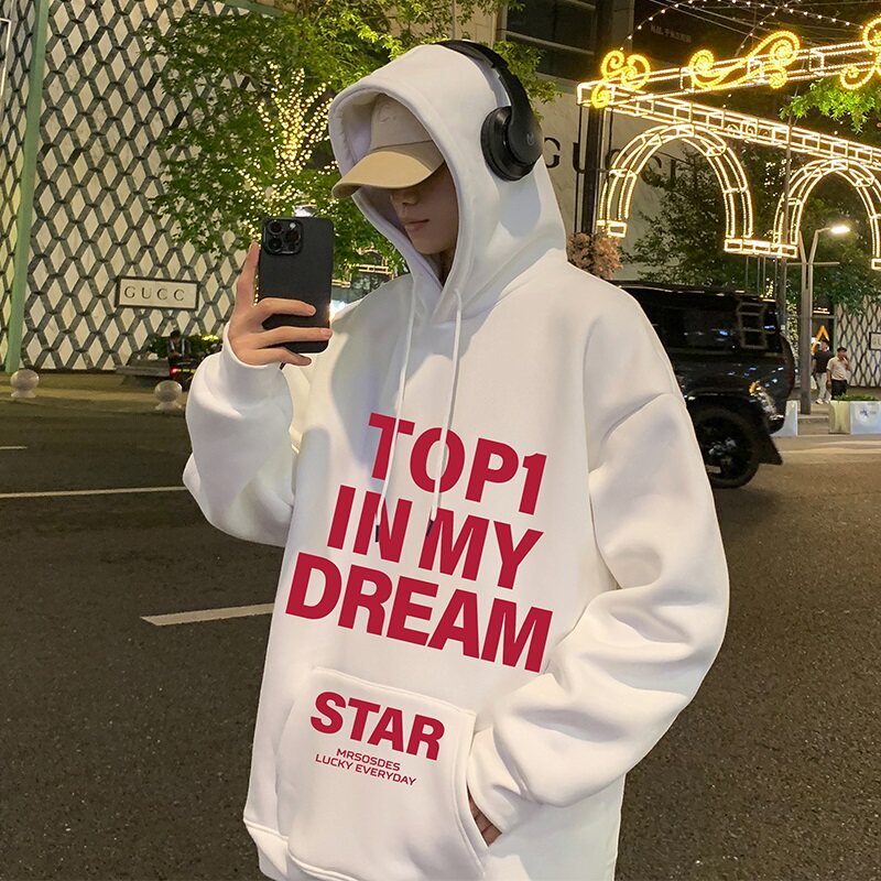 连帽卫衣男春秋款美式慵懒风chic松弛感男生重磅宽松休闲港风外套