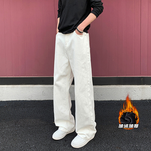 裤子男秋冬季2026新款宽松加绒直筒裤oversize潮牌垂感美式休闲裤